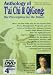 T'ai Chi And QiGong - The Prescription For The Future - An Anthology [DVD]