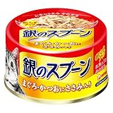 ユニチャーム ねこ元気 銀のスプーン缶 まぐろ・かつおにささみ入り 80g