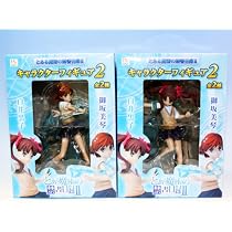 とある魔術の禁書目録II インデックスキャラクターフィギュア2 フリュー(全2種フルセット+ポスターおまけ付
