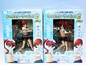 とある魔術の禁書目録II インデックス キャラクターフィギュア2 アニメ 制服 フリュー(全2種フルセット)