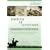 History of Advertising General 1950 - 1970