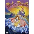 Rock a Doodle