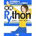 Python�Ńv���O���~���O����