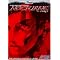 The Ultimate PS2 JRPG Collection