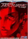 Shin Megami Tensei: Nocturne--The Official Strategy Guide