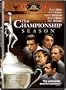 That Championship Season