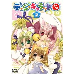 �f�E�W�E�L�����b�g�ɂ�(2) [DVD]