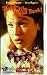 Videos (VHS) : Shake Rattle And Rock! [UK IMPORT]