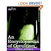 An Encyclopaedia of Occultism