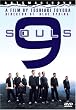 9 Souls [DVD] [Region 1] [US Import] [NTSC]