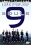 9 Souls