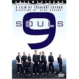 9 Souls ~ Yoshio Harada