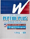 ウイダー ペプチドプラスプロテイン ココア味 1.0kgの画像