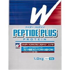 ウイダー ペプチドプラスプロテイン ココア味 1.0kg