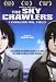 The Sky Crawlers