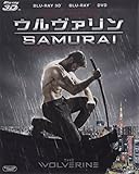 ウルヴァリン:SAMURAI 4枚組コレクターズ・エディション (初回生産限定) [Blu-ray]