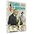The League Of Gentlemen [DVD] [1960]