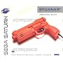 Stunner Gun
