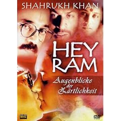 HEY RAM - AUGENBLICKE DER Z�RTLICHKEIT
