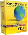 Rosetta Stone Level 1&2 Greek (PC/Mac)