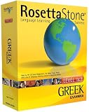 Greek Level 1 & 2 Win/Mac Personal Edition [Old Version]