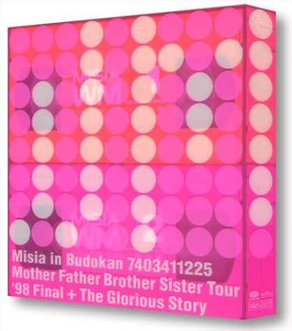 WM [VHS]