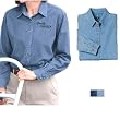 Port & Company - Ladies Long Sleeve Value Denim Shirt (LSP10)