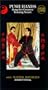 Push Hands:Kung Fu's Training Secrets [VHS]