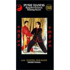 Push Hands:Kung Fu's Training Secrets [VHS]