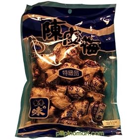 SHITAKE DRIED MUSHROOMS