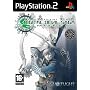 Shin Megami Tensei: Digital Devil Saga (PS2)