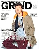 GRIND (グラインド) vol.17 2011年 11月号 [雑誌]-