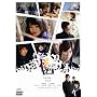 �� Ren [DVD]