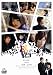 �� Ren [DVD]