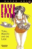 Manga Love Story 3 - Katsu Aki