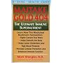 MaitakeGold 404: The Ultimate Immune Supernutrient