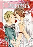 オリジナルボーイズラブアンソロジーＣａｎｎａ　Ｖｏｌ．１８-