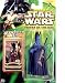 Star Wars Power of the Jedi Coruscant Guard Action Figure_s-1