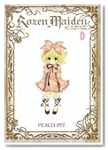 Rozen Maiden �V���� 6�� (�����O�W�����v�R�~�b�N�X)