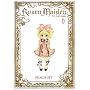 Rozen Maiden 6 �V���� (6) (�����O�W�����v�R�~�b�N�X)