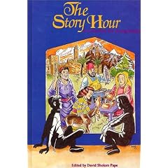 The Story Hour: A Collection for Young Readers (Story Hour)