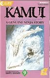 The Legend of Kamui #9