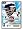 Brian Lara Cricket 2007 (PC DVD)