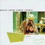 Samar: Music From Yemen Arabia