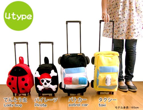 Cover image : KIDS CARRY BAG 〔キッズ キャリーバッグ〕 　　レディバグ〔てんとう虫〕