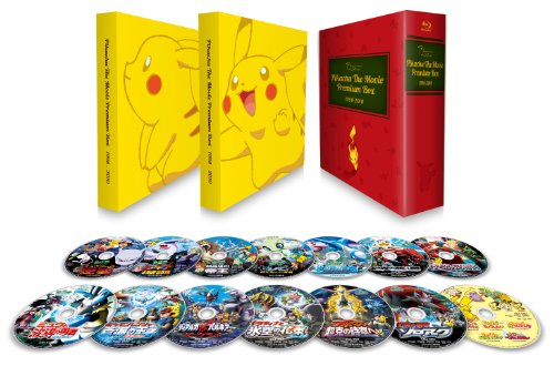 PIKACHU THE MOVIE PREMIUM BOX 1998-2010 [Blu-ray]