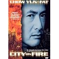 City on Fire (Widescreen)