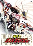 ��ͦ�Բ���������������DVD Vol.5