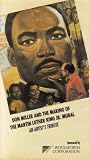 Don Miller and the Making of The Martin Luther King Jr. Mural: An Artist's Tribute