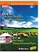 China's West--TheGuangxi Zhuang Autonomous Region andThe Inner Mongolia Autonomous Region